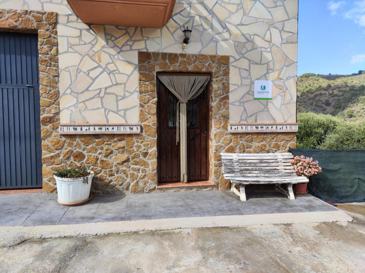 Casa Rural Sierra De Las Nieves Толокос Экстерьер фото